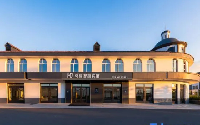 Tangwang Hongjin · Full-Sense Smart | Moment · Vibe · Design Smart Hotel (Yinjie) – Exterior – Yichun