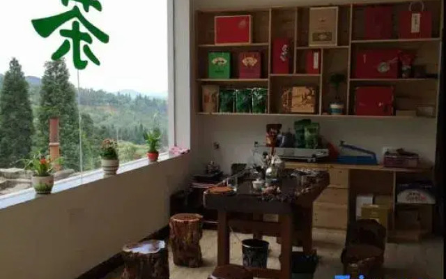 Yongtai Tengyun Farm