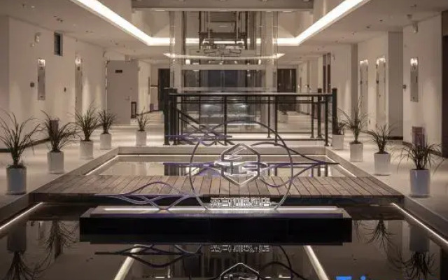 Tiangong Heyuan Hotel, Huashuiwan, Chengdu