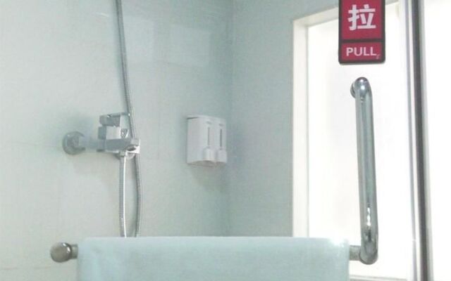 Wharf Hotel - Guangzhou