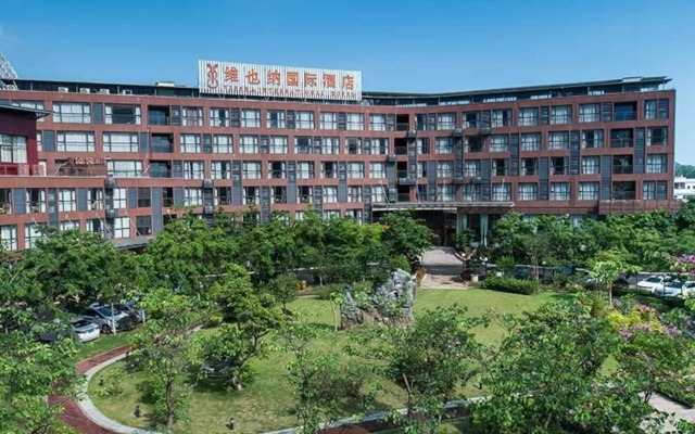 Viennainternational Hotel Luogang Wanda Plaza