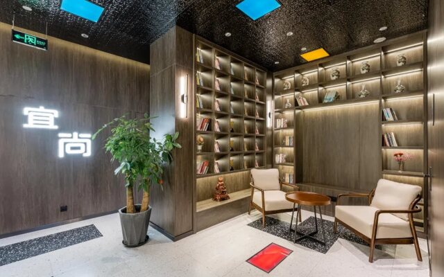 Echarm Hotel Shanghai Bund Store