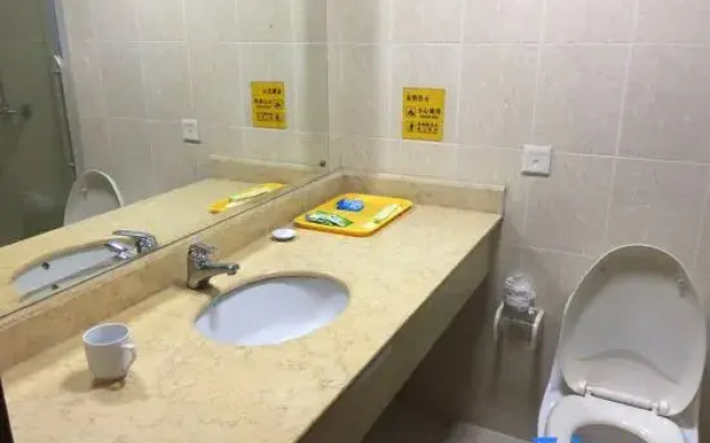Guxiangyi Hotel