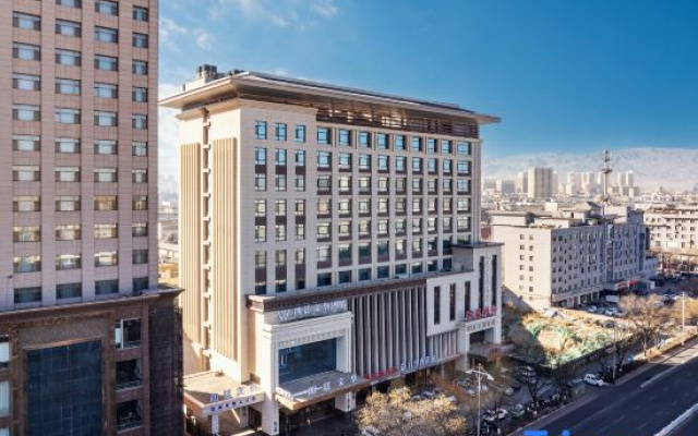 Lang Ting Wen Hua Hotel