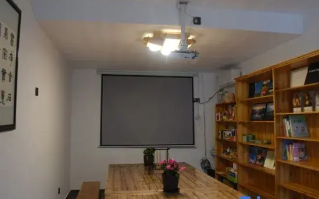 Yunhe Pusu Guesthouse