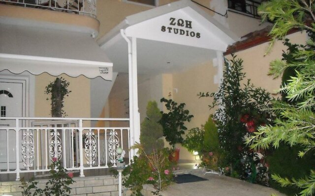 Zoe's Studios