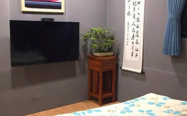 Song Hua Ju B&B
