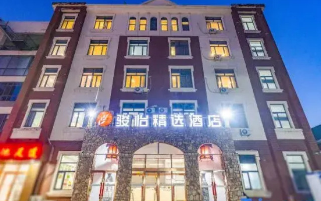 Junyi Hotel (Tianjin Binhai International Airport  Huaming Branch)