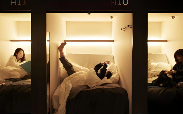 The Millennials Kyoto – Guest Rooms – Kyoto