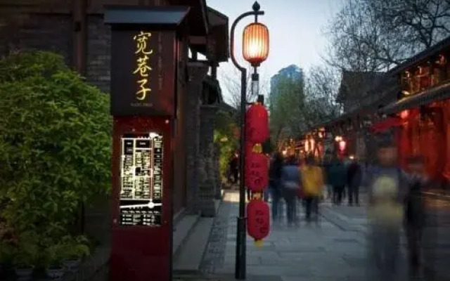 Fengxiang Yaju Hotel