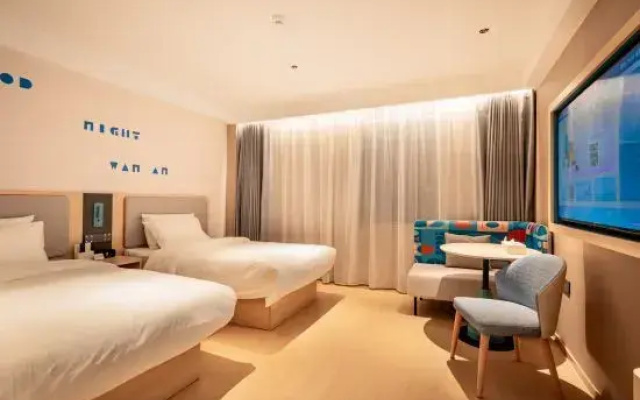 Homeinn · neo (Rizhao Shandong East Road University Town)
