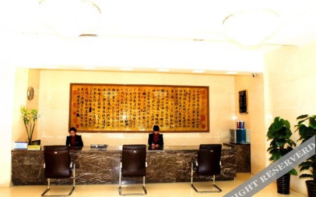 Qianbaidu Boutique Hotel