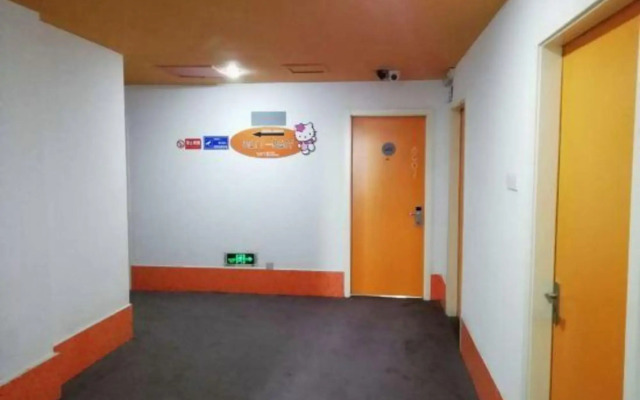 Vjia Express Hotel (Zibo Mingqing Street RT-Mart)