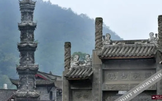 Qingchengshan Hong Yuan Inn