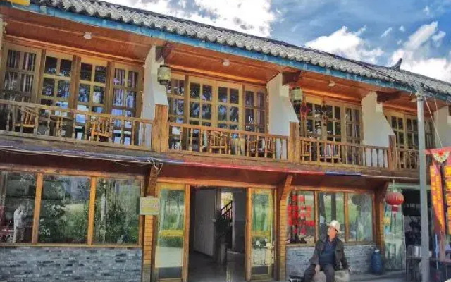 Caohai Hotel
