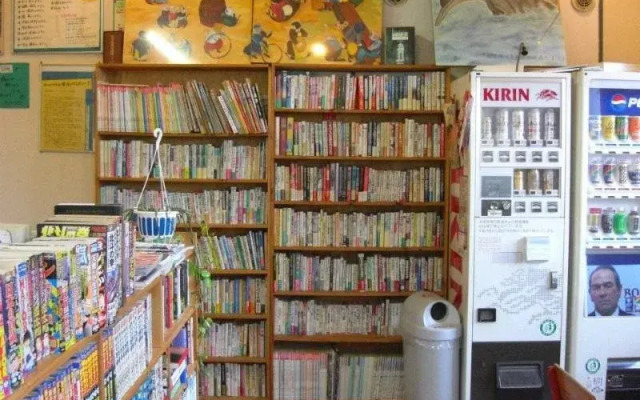 Matsuyama Youth Hostel