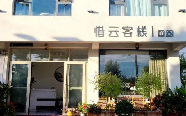 Fuxian Lake Xinyu Heliang Inn