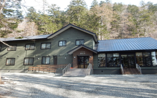 Nikko Yumoto Onsen Spa Village Kamaya