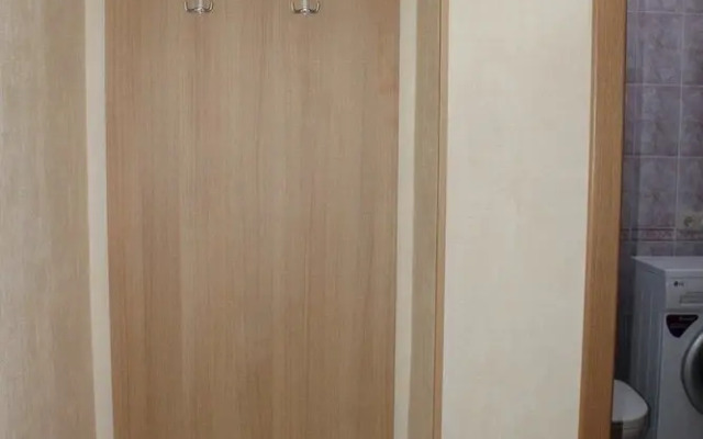 Aparthotel Chetyre sezona