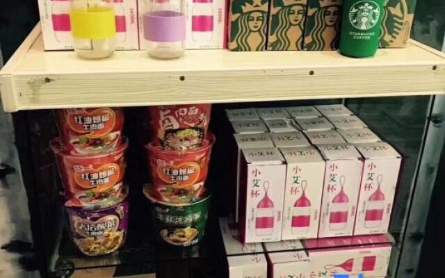 The Posh Hotel Fuzhou