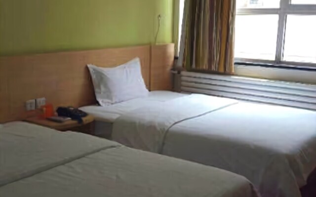 7Days Inn Jinan Lanxiang Road