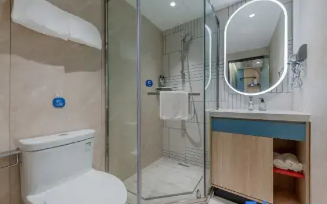 Homeinn · neo Hotel Shanghai Zhongshan Park Dingxi Road