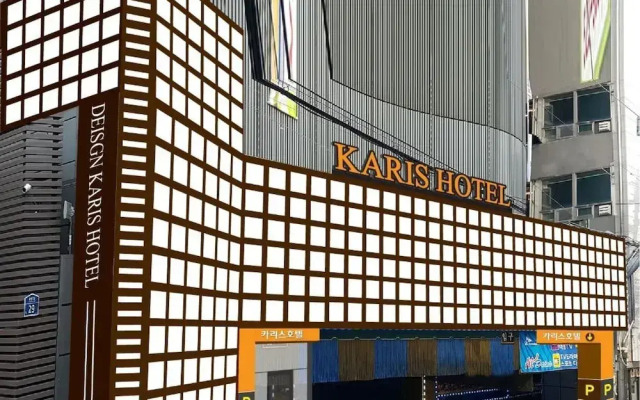 Sadang Charis Hotel