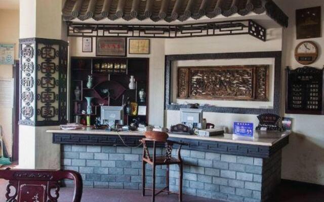 Huangshan Old Street Hotel