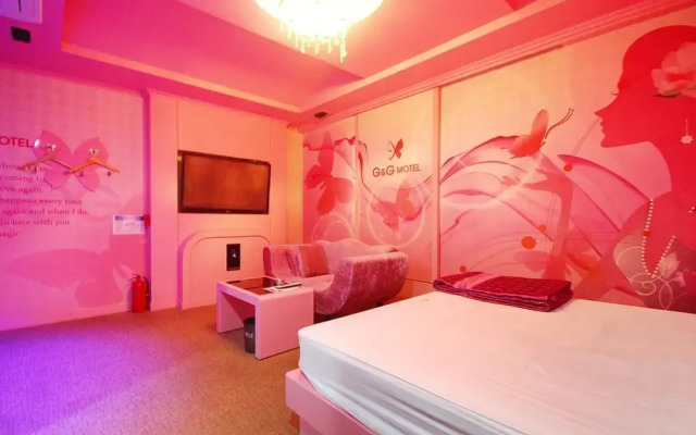 Busan Dongnae G and G