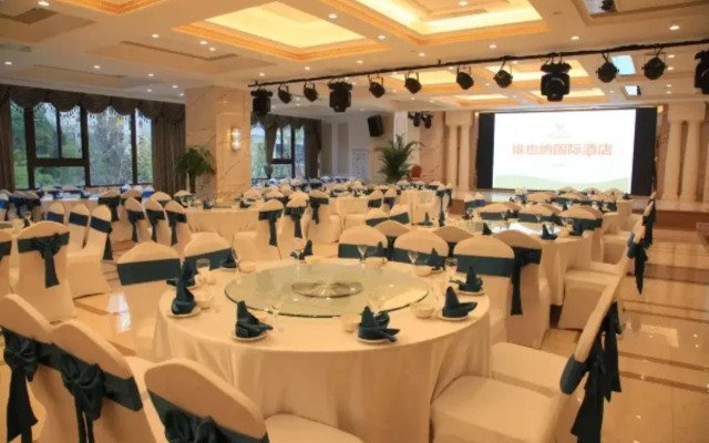Vienna International Hotel (Chongqing Yufu Industrial Park)