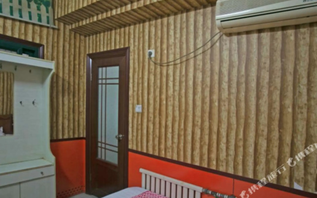 Zhongyi Hostel