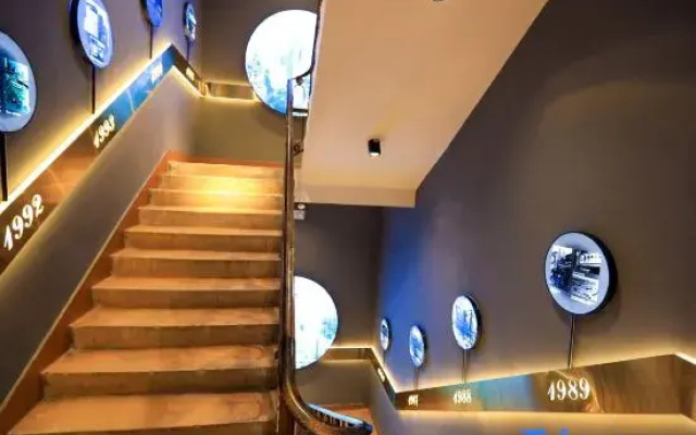 Shenzhen 1982 Boutique Hotel