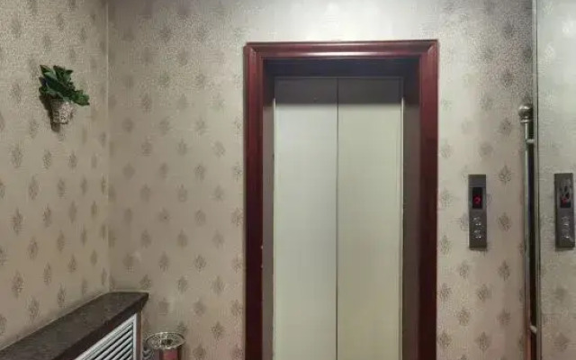 Mudanjiang express hotel