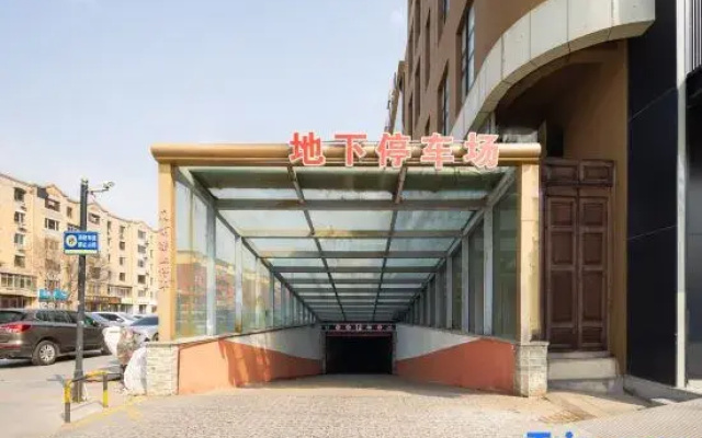 Lavande Hotel (Zhangwu Zhonghua Road Dingxin Fashion Plaza)