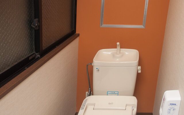 Guest House Nakaima