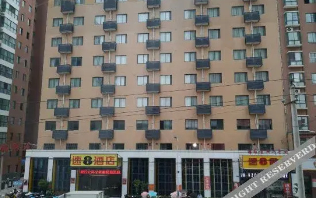 Super 8 Hotel (Dengzhou Fairview Garden Hospital of Traditional Chinese Medicine)