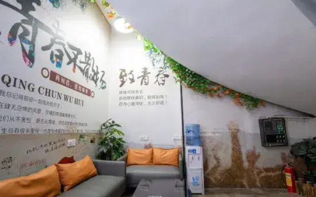 Shanghaojai Hotel