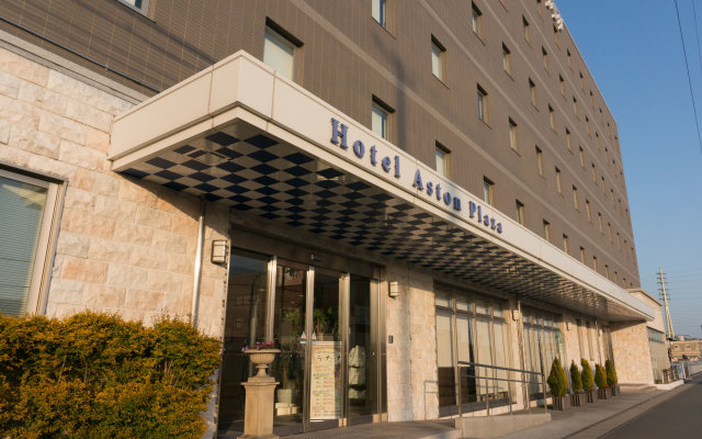 Hotel Aston Plaza Himeji