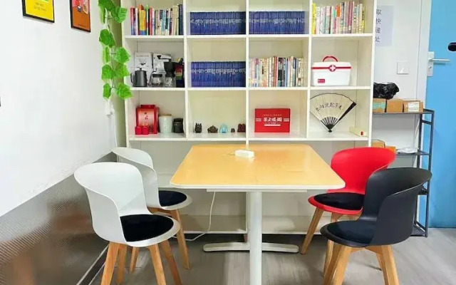 Zhihexing International Youth Hostel