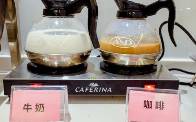 GreenTree Zhixuan Hotel (Yingtan Yujiang Railway Station)