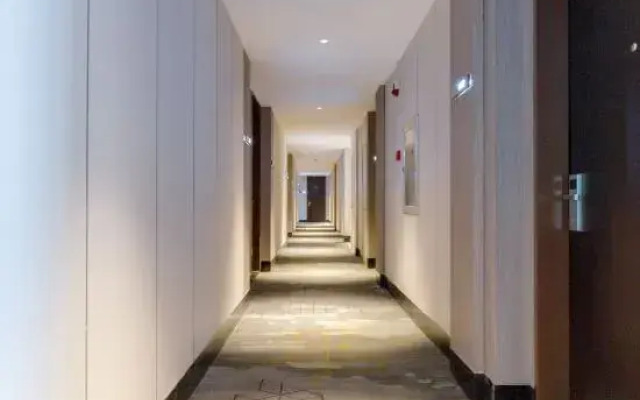 Tianhao Guoyi Hotel Guiyang