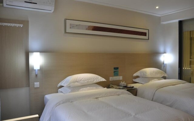 City Comfort Inn Xingsha Changsha