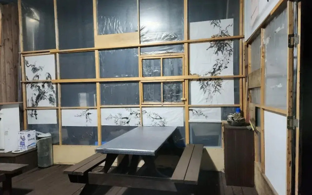 Gapyeong Yeolhodang Pension