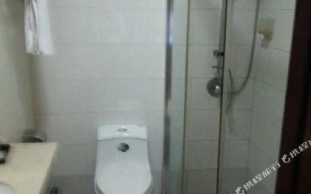 Green's Boutique Hotel Changsha