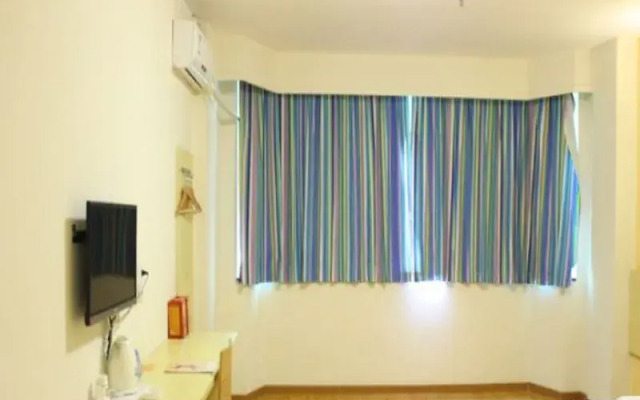 7 Days Inn Xinyang Government Road Branch