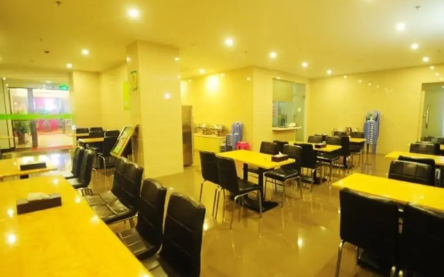Vatica Shantou East Changping Road Guoxin Garden Hotel