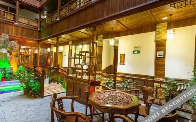 Tusi Bieyuan Hotel