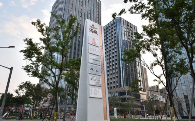 Seyearn Hotel Wanda Runcheng