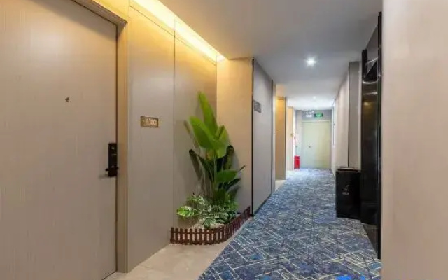 Quanji Boya Hotel