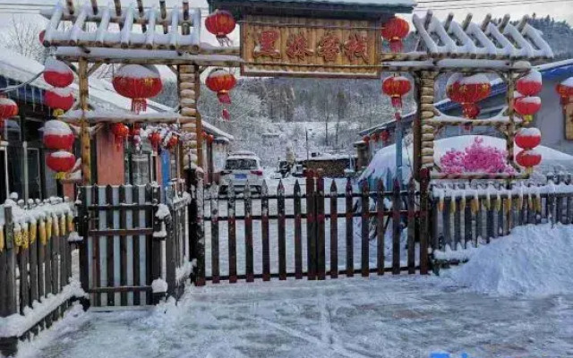xiaoheimei inn